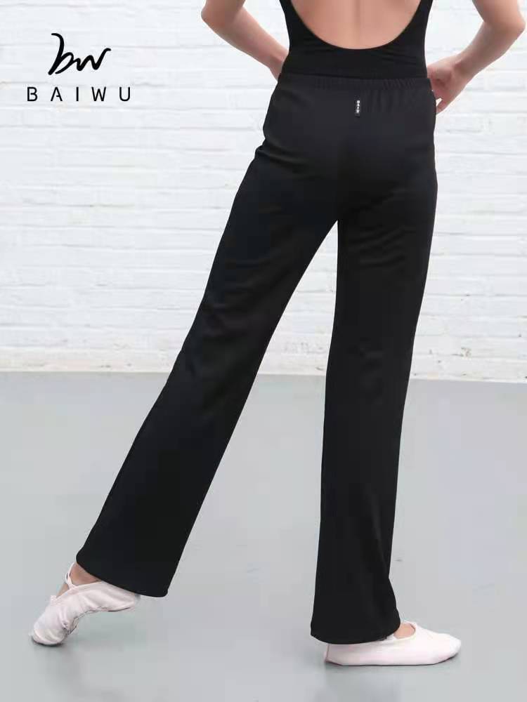 Child Full Length Black Pants | Tip Toe Dancewear